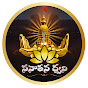 Sanatana Dhvani logo