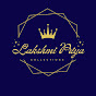 Lakshmipriya Collections logo