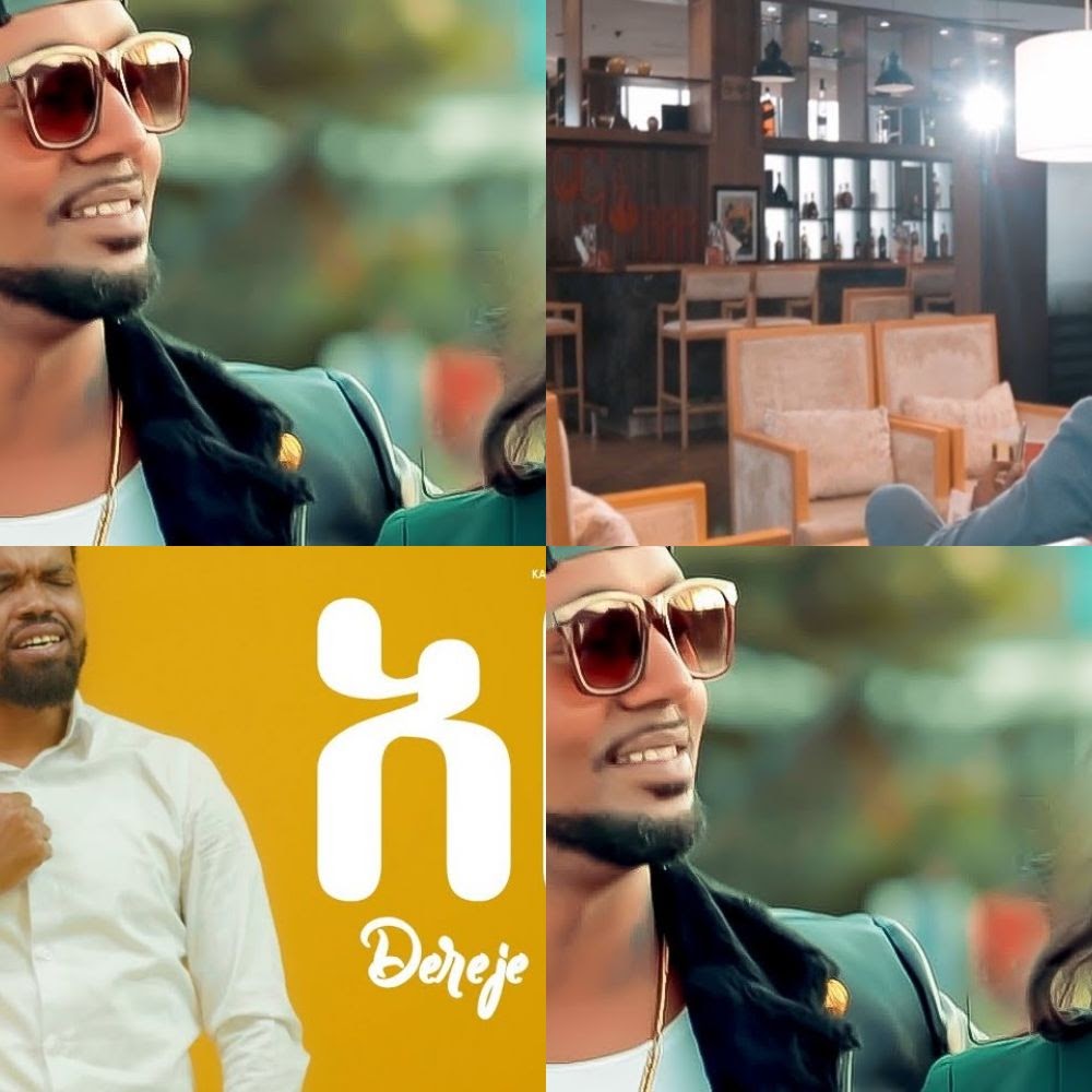 2020 - New and Best Amharic Music Collection