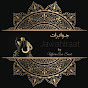 Jawahiraat By Uffaira logo