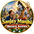 0SFWZ9f8CC4-channel-avatar-Sanjay Manjhi Bhakti Katha 
