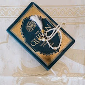 talim al Quran