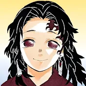 Kisatsutai