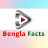 Bangla Facts