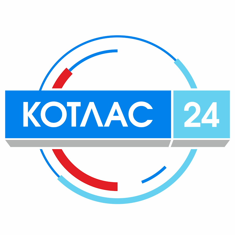 Котлас ТВ Logo