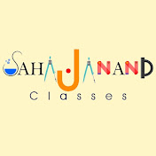 Sahajanand Classes - Gondal