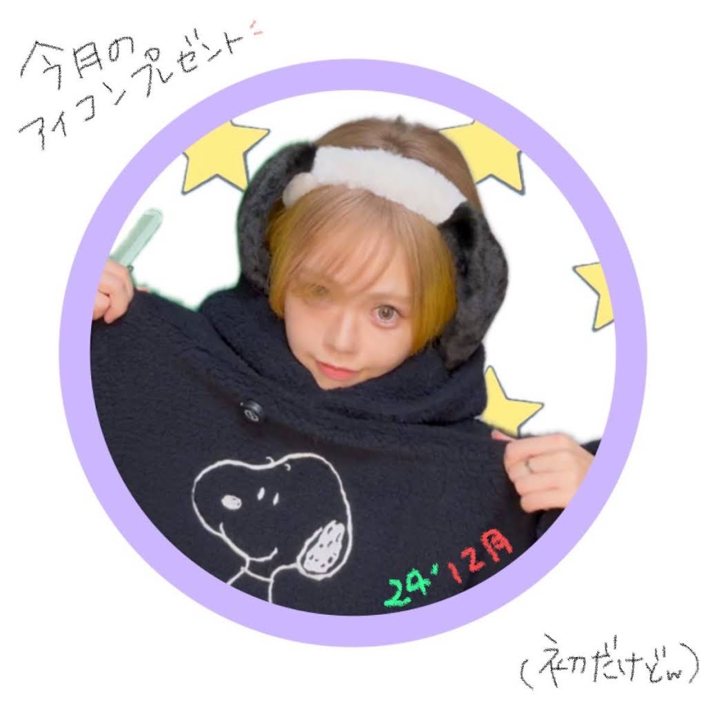 みくろ - YouTube