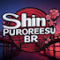 RsHOSTdWnu8-channel-avatar-Shin PuroresuBR 