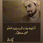 Waleed Hashmi - @WaleedHashmi-y3l - Youtube
