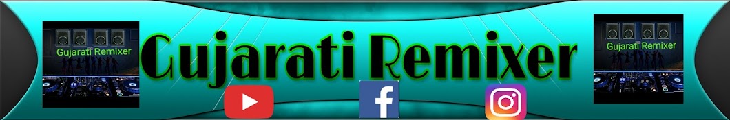 Gujarati remixer official YouTube channel avatar