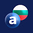 tMBrBad0K4E-channel-avatar-Admirals на Български