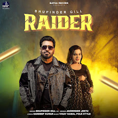 Bhupinder Gill - Topic