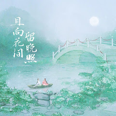 张宇 - Topicアイコン画像