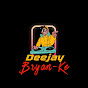 DJ BRYAN_KE