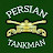 Persian_Tankman