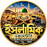 9ehdrYNIEks-channel-avatar-islamic documentary