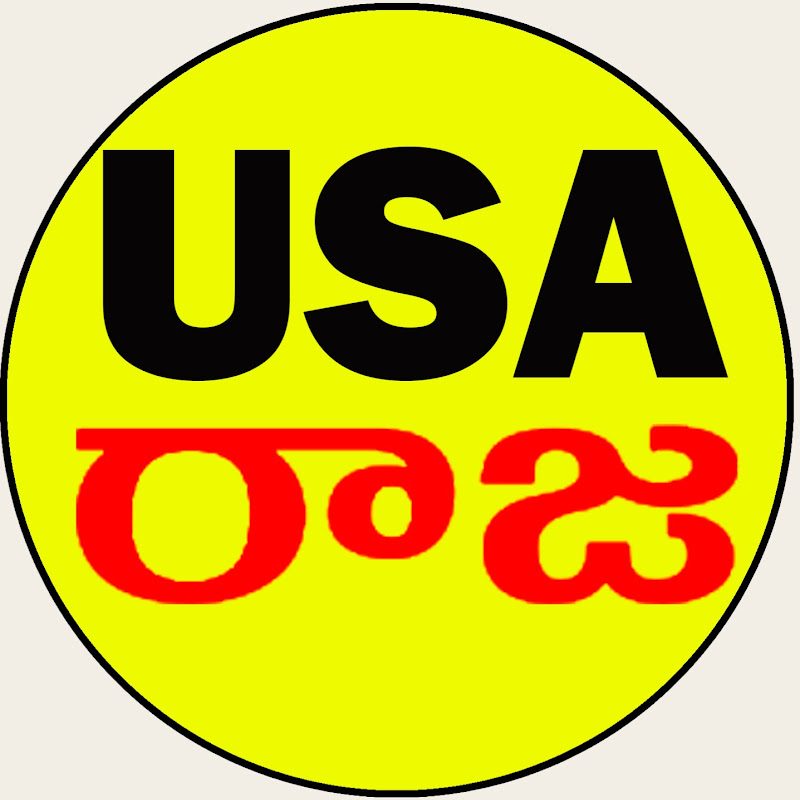 USA RAJA Telugu vlogs
