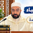 cQDi7dxV-BE-channel-avatar-د. محمد زراك - mohamed zarag