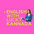 c-S3rpBAoc4-channel-avatar-English with Lucky