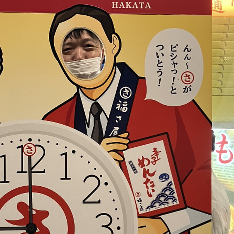 ザッキーオサル