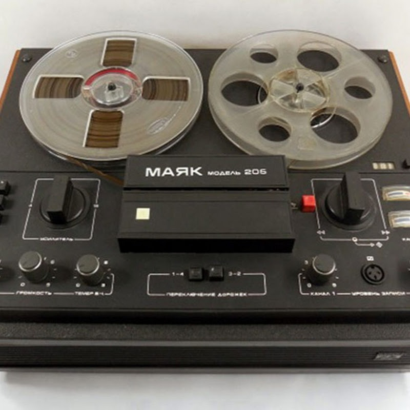 Музыка на магнитофоне. Logo