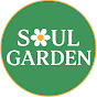 Soul Garden logo