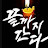 @비너스쟈크
