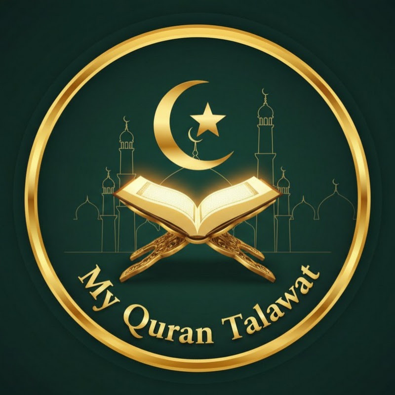 My Quran Tilawat0101