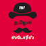 1GtkKggW6xY-channel-avatar-Mr Tamilan Stories