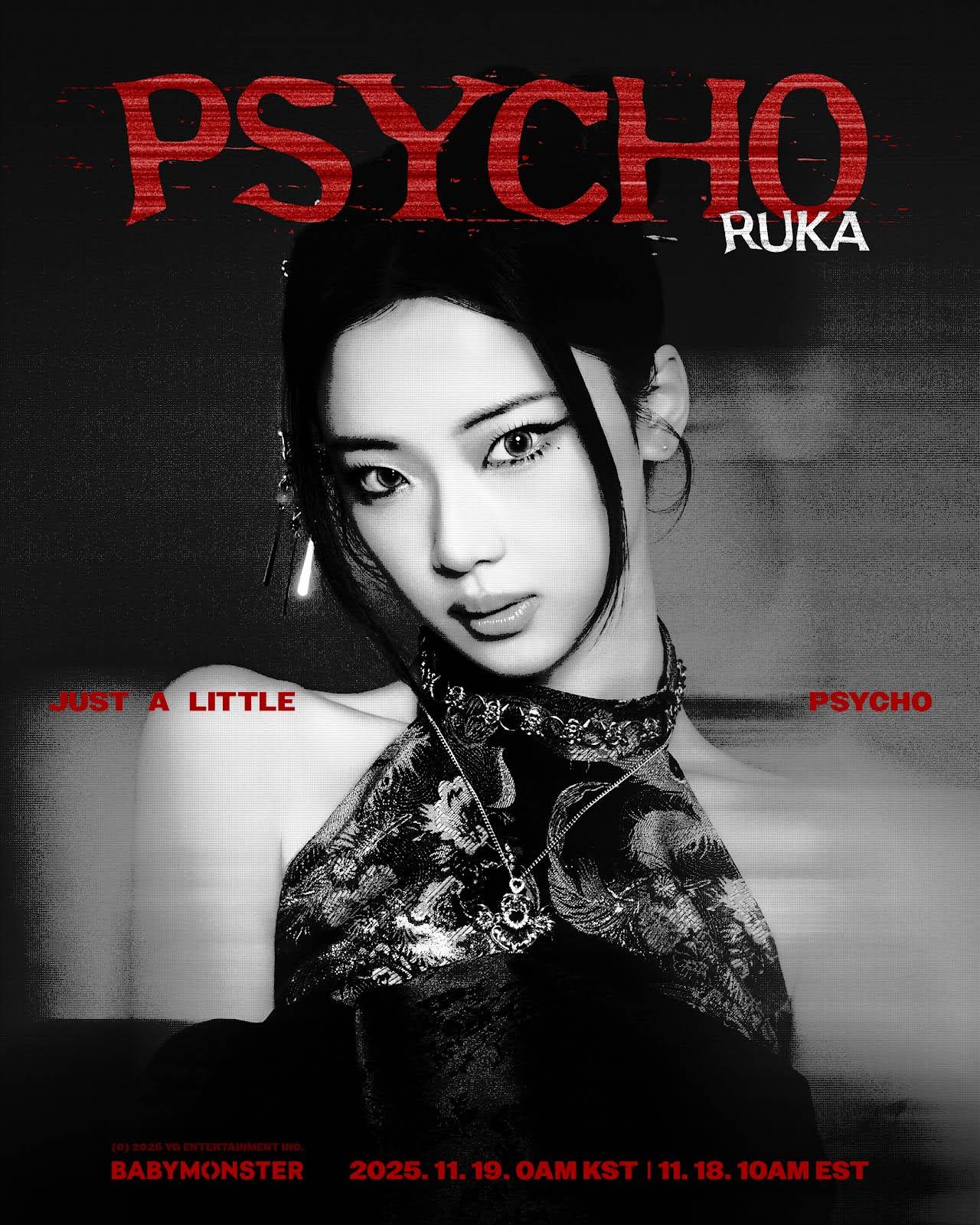 ruka ページ YouTube