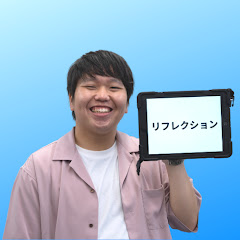 リフレクションチャンネルアイコン画像