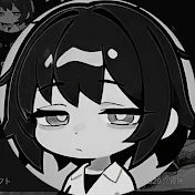 アテラ