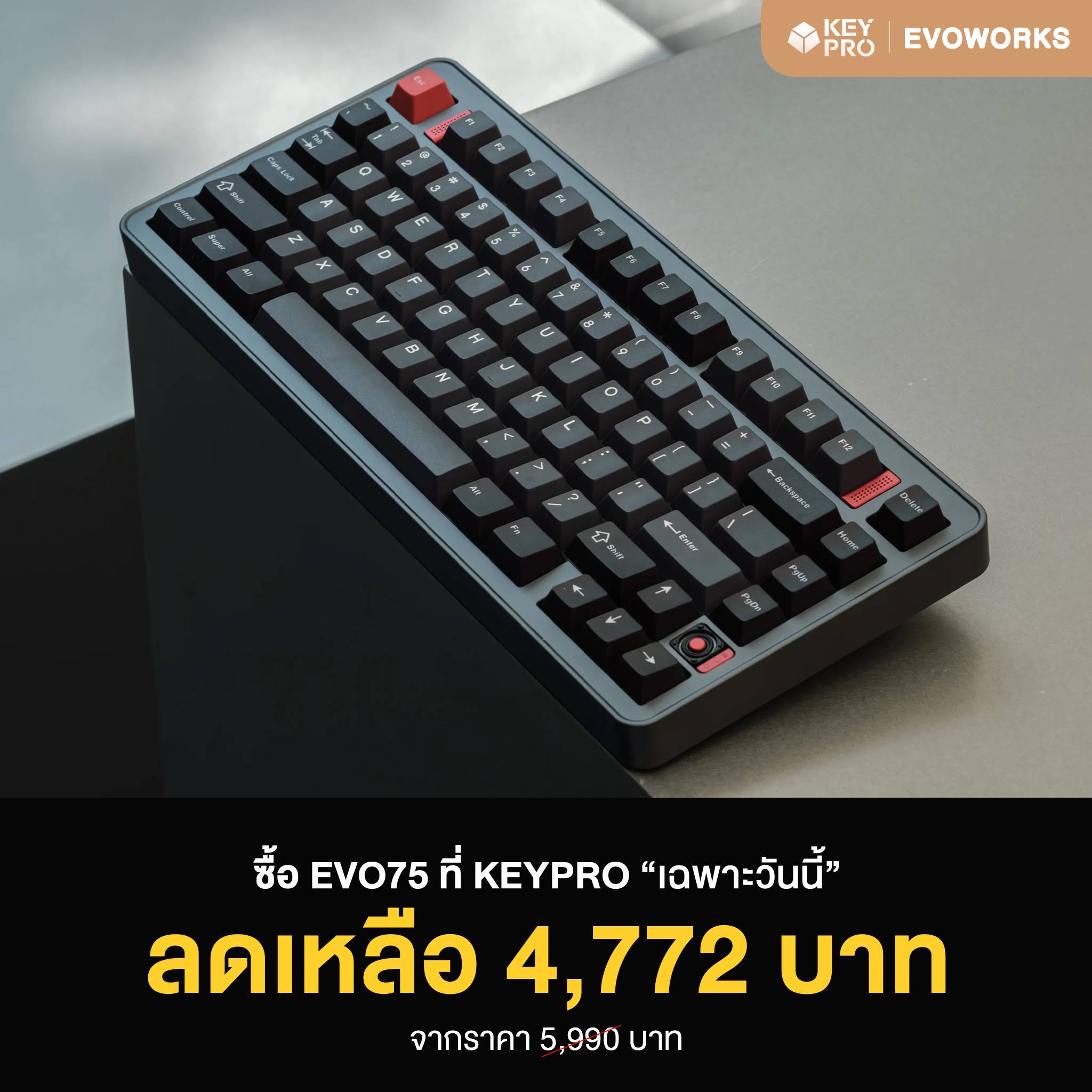 Post from Keypro