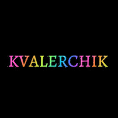 kvalerchik