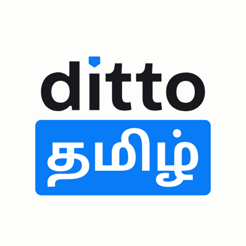 Ditto Insurance Tamil