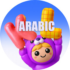 KukuMagic Arabic