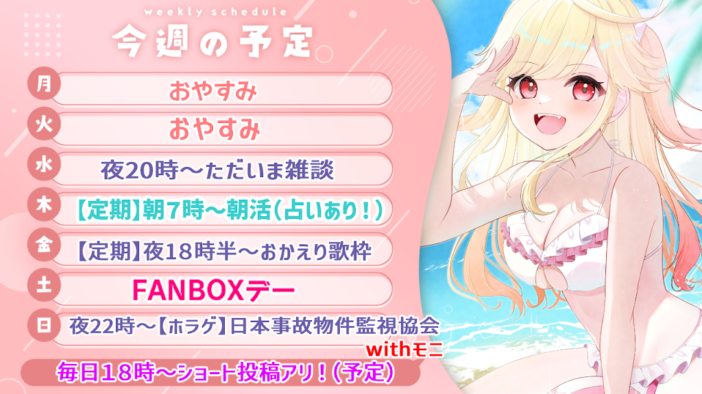 くまちゃんです☻ 監督ちゃん on X: 
