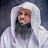 القناة الرسمية للشيخ عبد الواحد المغربي