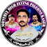 WlF5-DUDelE-channel-avatar-Waqar Ansari Pigeon's Vlog