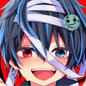 鬱