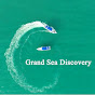 Grand Sea Discovery logo