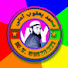 rcprdtRMF_4-channel-avatar-  محمد یعقوب امتی 