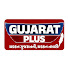 zNrqC3PfKnE-channel-avatar-GUJARAT PLUS DIGITAL