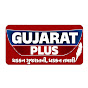 GUJARAT PLUS DIGITAL