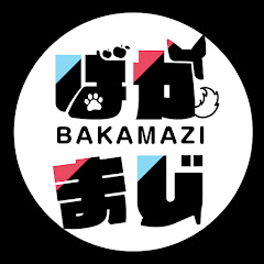 STPR初の公式ユニット@11月3日デビューの画像