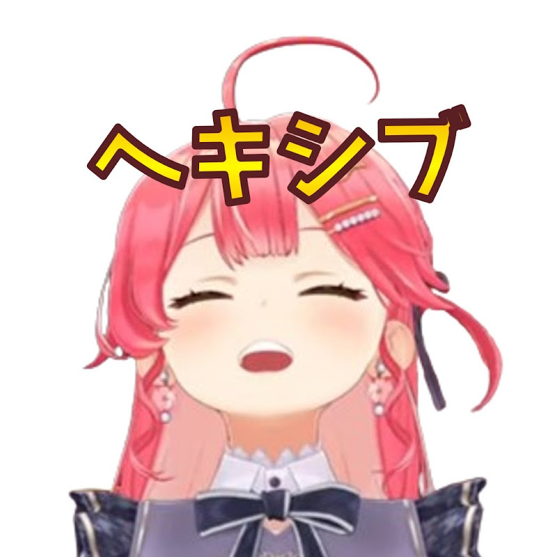 ヘキシブ_HoloClips_code35p