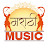 Marathi Music