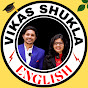 Vikas Shukla English logo