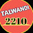 TALWANDI  [ 2210 ] 