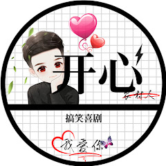 开心农村人アイコン画像